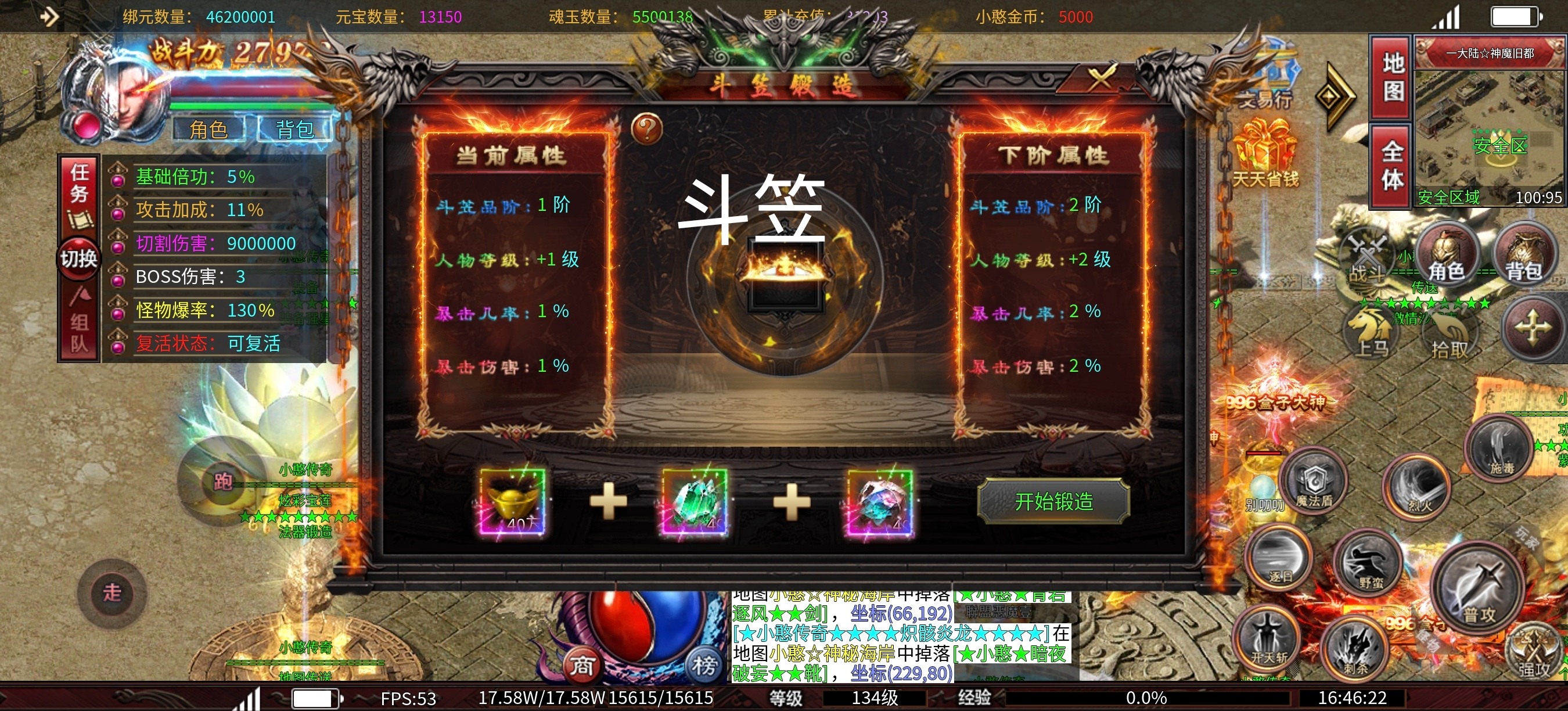 长期养老服 《臻卓小憨激情篇》  新服《臻卓小憨激情篇》 臻卓小憨激情篇 图片 27