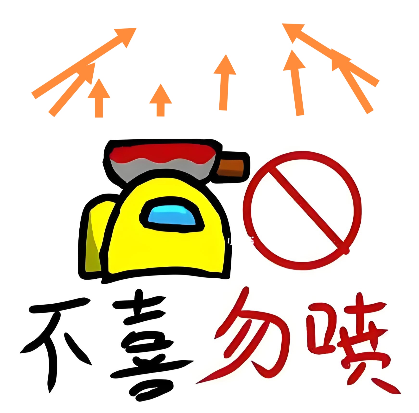 长期养老服 《臻卓小憨激情篇》  新服《臻卓小憨激情篇》 臻卓小憨激情篇 图片 1