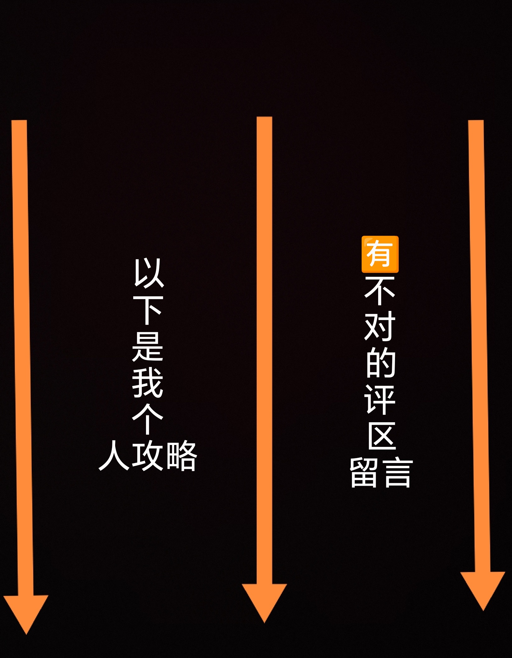长期养老服 《臻卓小憨激情篇》  新服《臻卓小憨激情篇》 臻卓小憨激情篇 图片 2