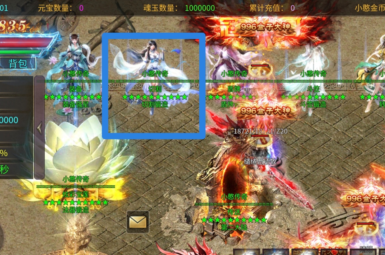 长期养老服 《臻卓小憨激情篇》  新服《臻卓小憨激情篇》 臻卓小憨激情篇 图片 16