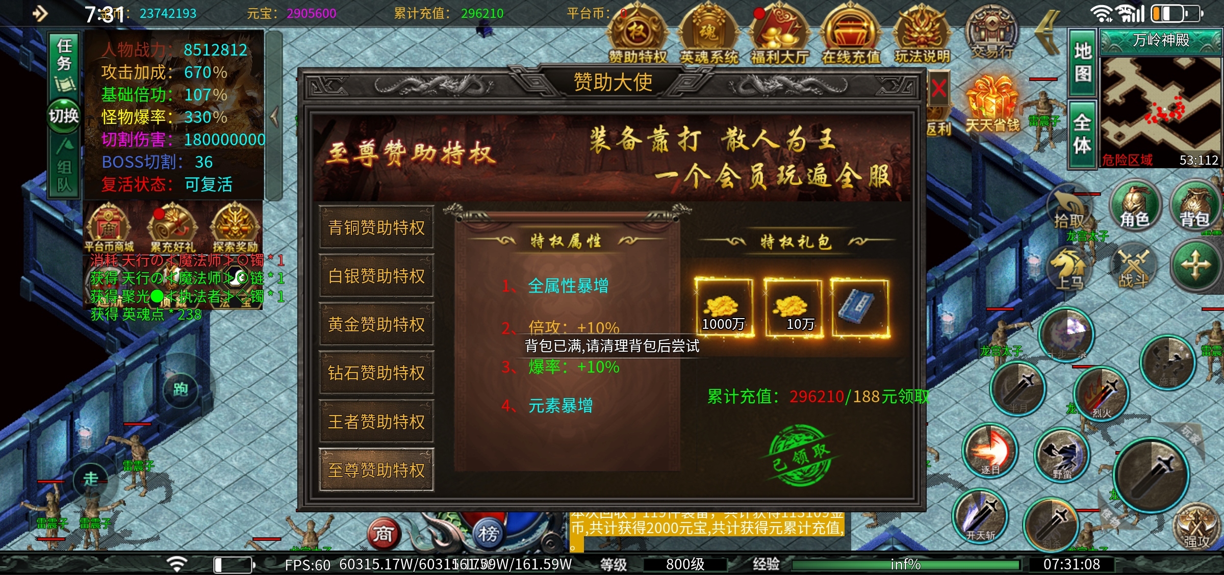 【每日秀】哇哟 真的是良心好服哟 图片 1