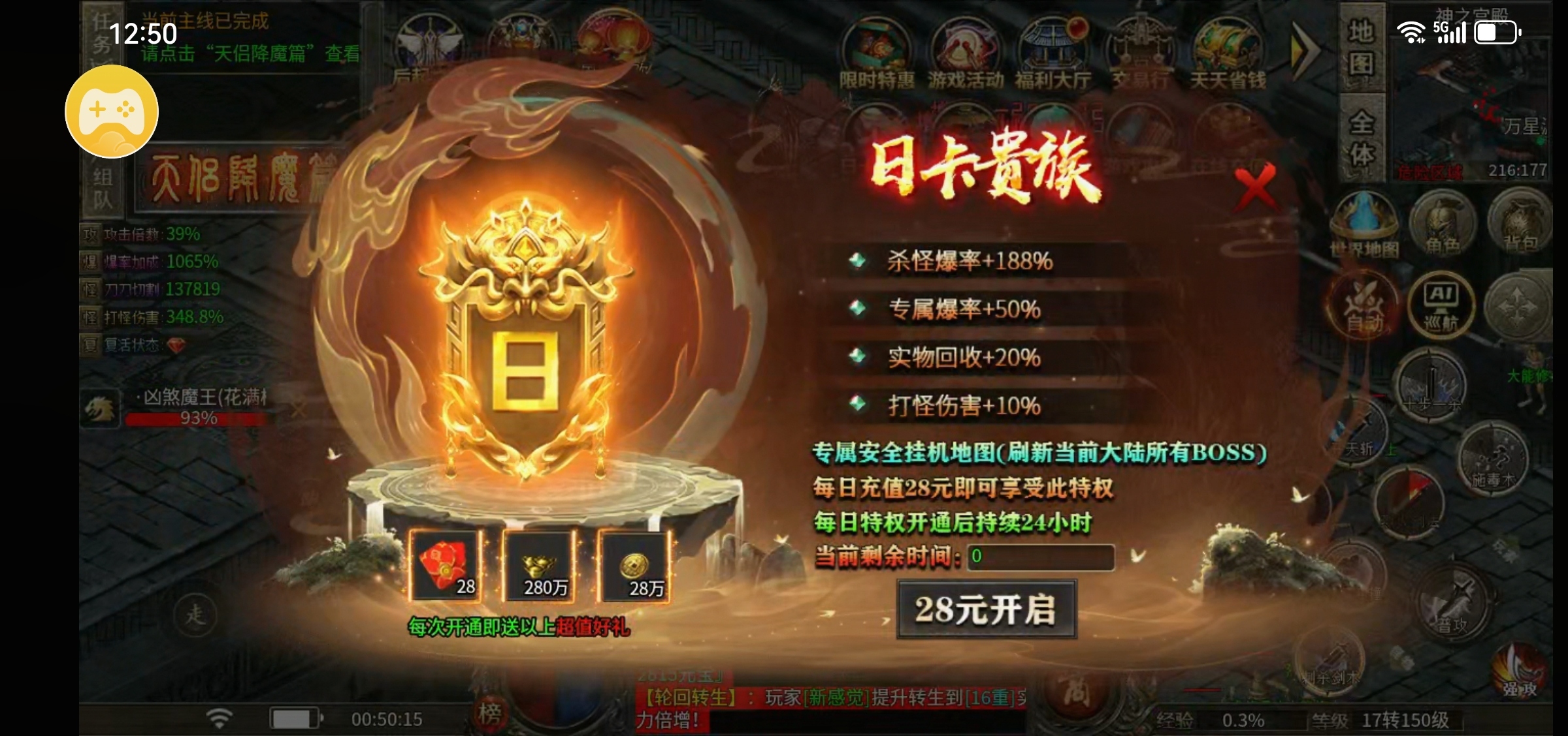 【每日秀】天侣梦回沉默打卡第二天 天侣梦回沉默 图片 4