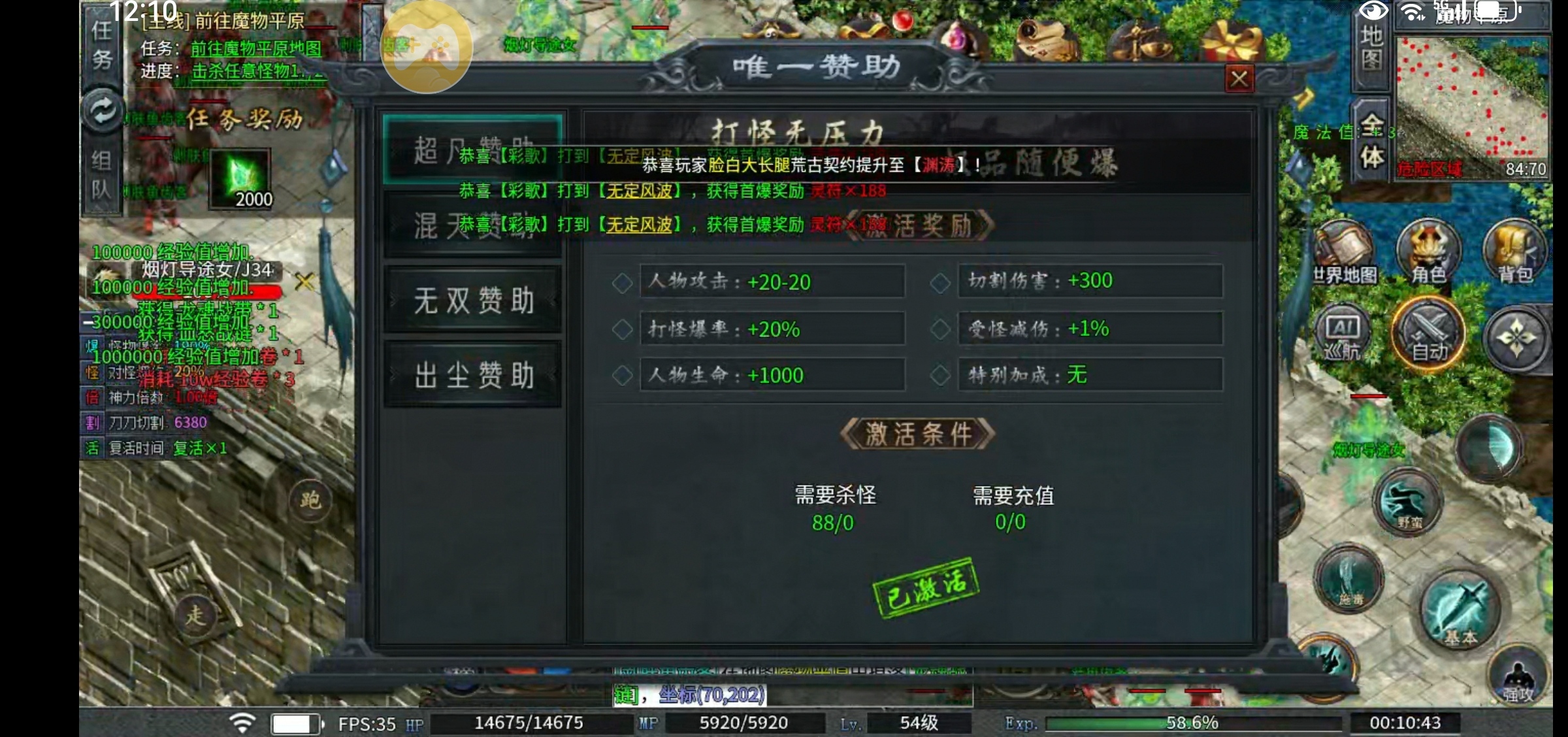 【基础讲解剑引专属】 剑引生态专属 图片 5