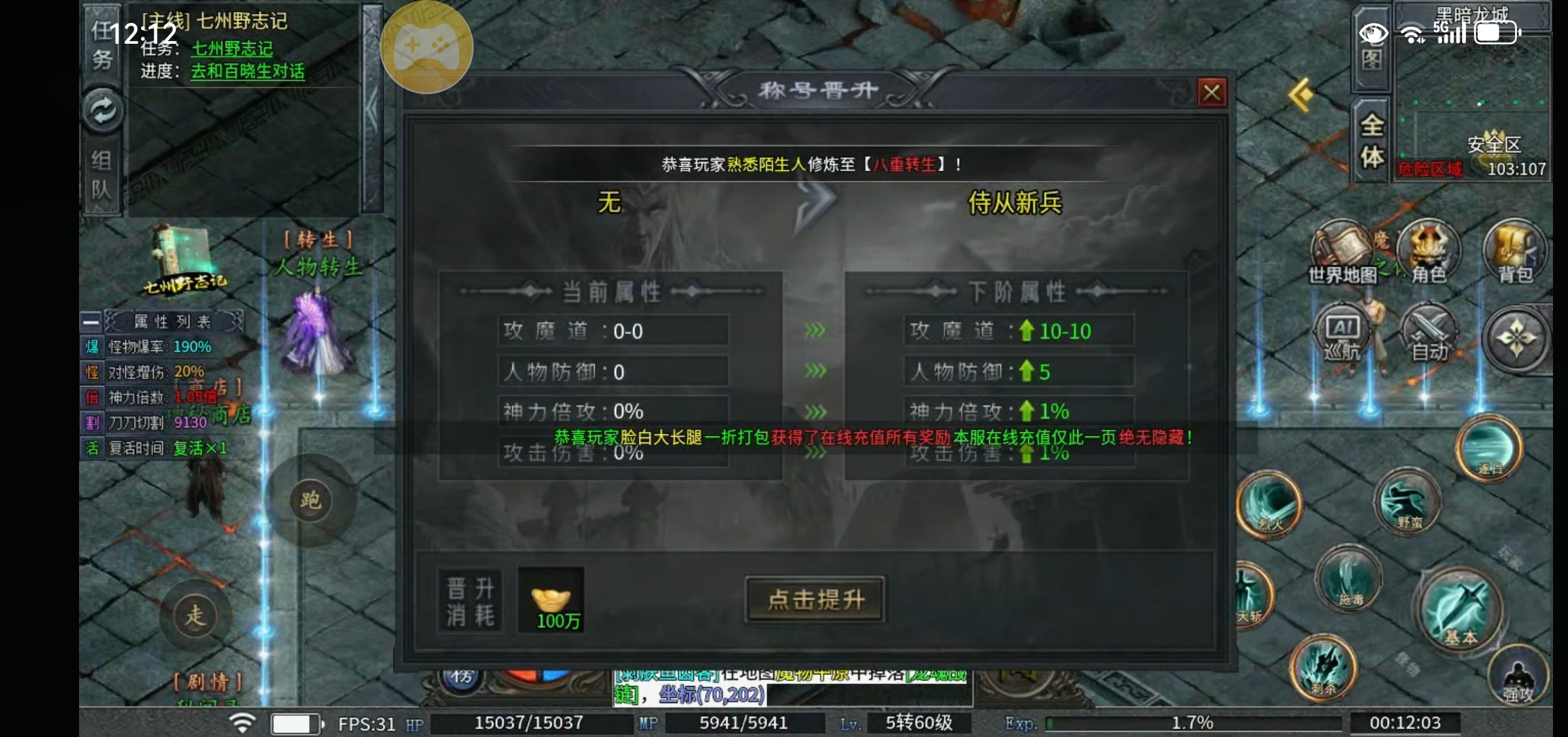 【基础讲解剑引专属】 剑引生态专属 图片 7