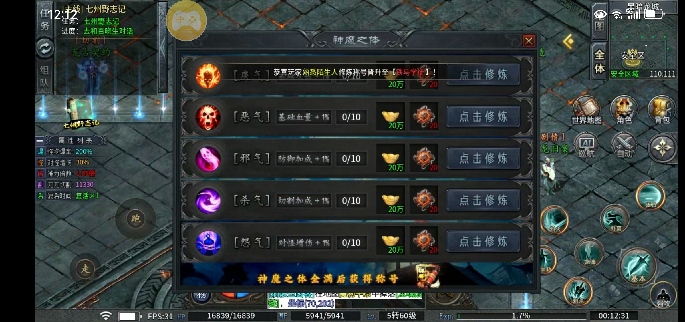 【基础讲解剑引专属】 剑引生态专属 图片 8