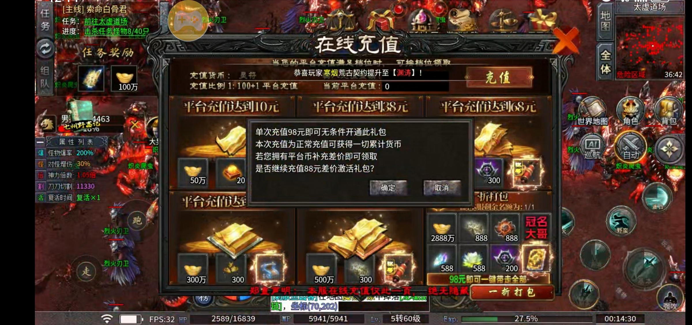 【基础讲解剑引专属】 剑引生态专属 图片 15