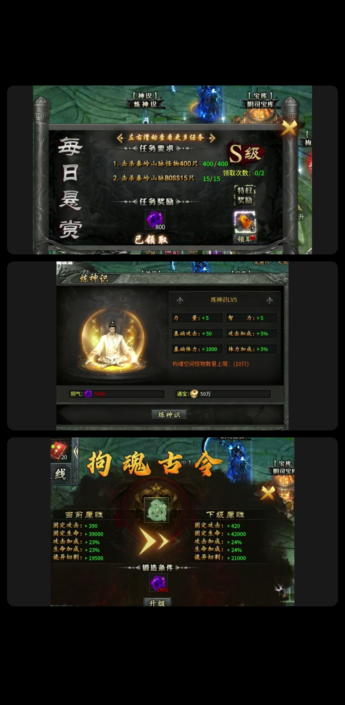 【相互合作才是王道】 永动摸金沉默 图片 10