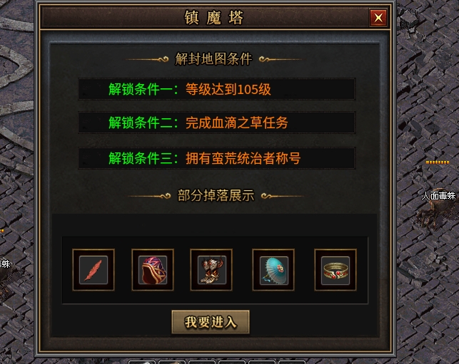 【曦月沉默古迹】第三季新版来袭 曦月沉默古迹 图片 7
