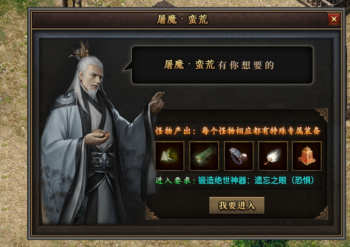 【曦月沉默古迹】第三季新版来袭 曦月沉默古迹 图片 8