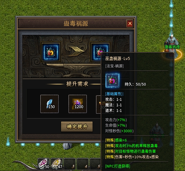 【曦月沉默古迹】第三季新版来袭 曦月沉默古迹 图片 11