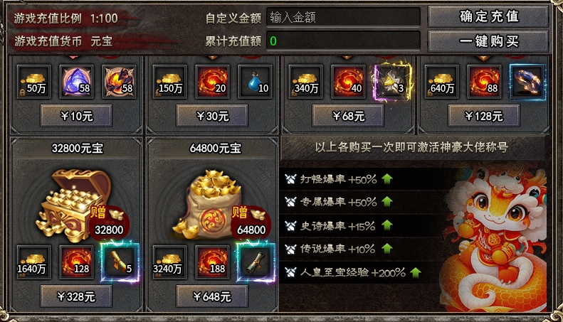 【云岚沉默】初入云岚，入门探索篇 云岚沉默 图片 7