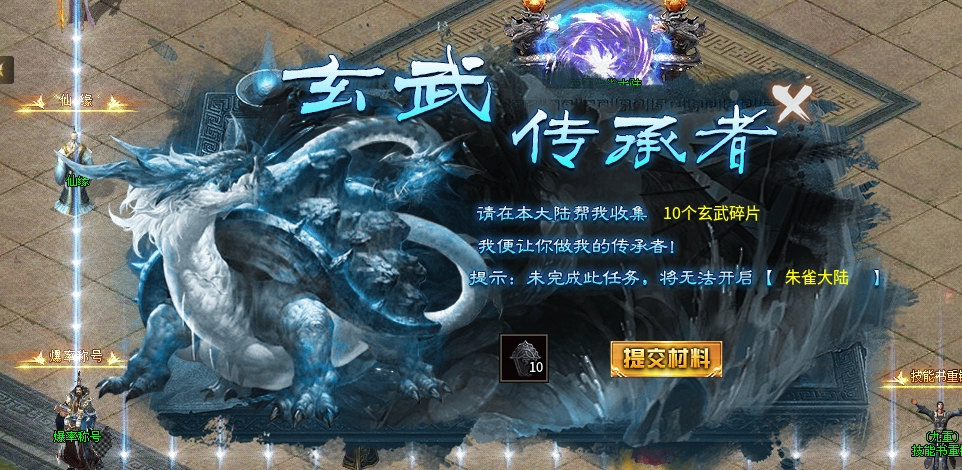 【奔腾霸刀沉默】又一波鬼的小猫都没2,3只的鬼服 奔腾霸刀沉默专属 图片 9