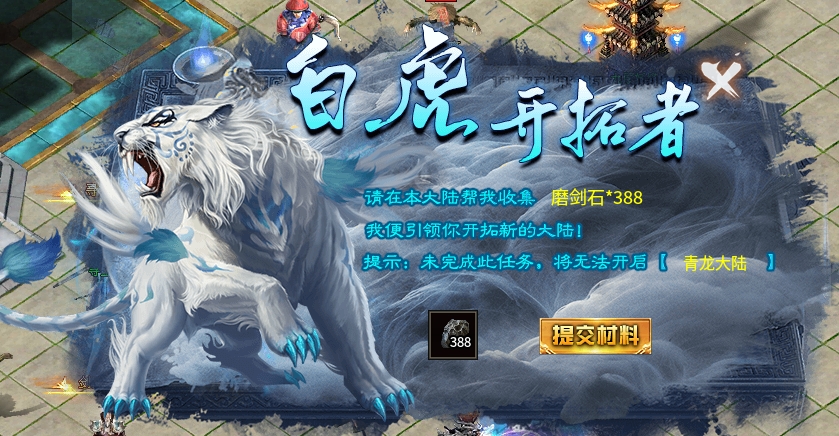 【奔腾霸刀沉默】又一波鬼的小猫都没2,3只的鬼服 奔腾霸刀沉默专属 图片 14