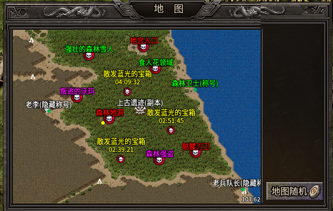 【云暮暗黑探秘】白嫖党0氪起步日常 云暮暗黑探秘 图片 6