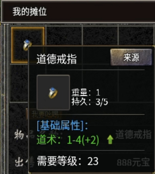 [云游176生态服]今天只装一下子 云游176生态服 图片 1