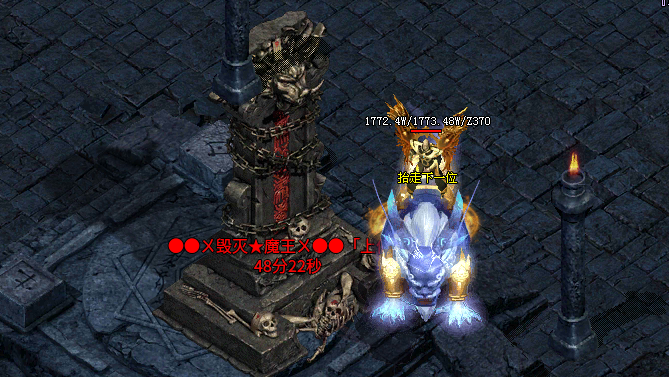 【玩服分享】天润诸神觉醒，时间为王，散人直接封神！ 图片 13
