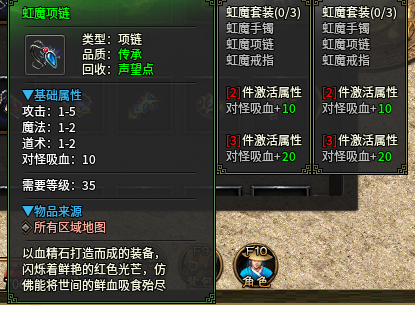 【乌木六界专属】六职业之狂战士保姆级起步攻略 乌木六界专属 图片 14