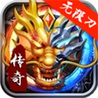 【苍月无限专属】白嫖之我在鬼服遇到了好大哥！ 苍月无限专属 图片 8