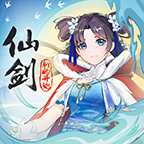 【攻略】阵容不会选，这套搭配要不试试？ 仙剑奇侠传 图片 8