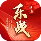 【鬼服游记】乐战传奇 乐战传奇 图片 12