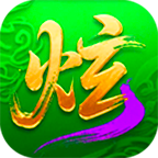 大锤探秘_幻金无限刀 幻金高爆无限刀 图片 22