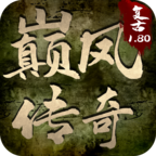 【巅凤传奇】一个让人越玩越上头的散人新服 巅凤传奇 图片 18