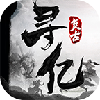 【寻忆复古】新服简评 寻亿复古 图片 11