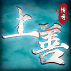 【上善传奇】新服简评 上善传奇 图片 11