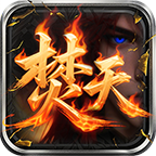 逆苍 焚天沉默玩服零氪小技巧 逆苍焚天沉默 图片 8