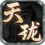 【鬼服分享】0元拿10元首充，我感觉可以霸服了！ 天珑微变神器 图片 16