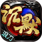 【浪刀问道沉默】永久一折？代金券和平台币，双重货币 浪刀问道沉默 图片 25