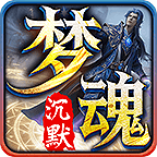 梦魂沉默，号称4K品质极致画面的沉默服，你玩过吗？ 梦魂沉默 图片 35