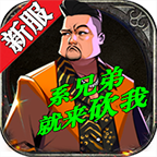 永利传奇起号该怎么起 永利传奇 图片 1