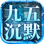 九五微变，情怀从未改变 九五微变沉默 图片 41