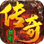剑引专属（卡等级的往这看） 剑引专属 图片 1