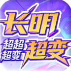 117就能感受超音速速度，谁不好奇大佬能体验到什么？（新手村攻略） 长明超变超超超变 图片 7