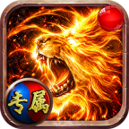 【金狮专属】3元门票 + 半价特权 金狮专属 图片 6
