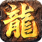 【品剑战神无双】无冠名无日充无套娃 品剑战神无双 图片 5