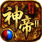 【神帝九职业】九流派自由切+附魔换装保值 神帝九职业 图片 8