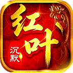 【红叶三职业沉默】慢节奏养老服的取舍 红叶三职业沉默 图片 10
