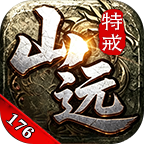 【山远176复古特戒】材料少、节奏慢的上班族复古服 山远176复古特戒 图片 5