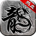 【鬼服游记】银河1.76特戒版……鬼服都有鬼的道理 银河1.76特戒版 图片 18