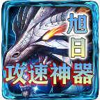 （玩服分享）继续鬼服之旅 旭日攻速神器 图片 5
